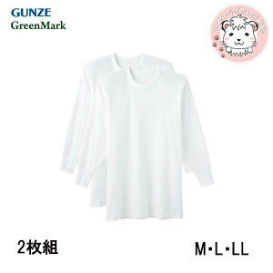 O[ O[}[N  ێ 2g 100% M/L/LL | n Y    Ci[ GK12087 GUNZE GreenMark