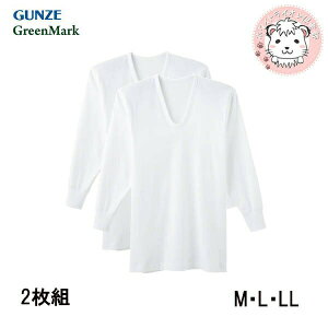 O[ O[}[N  U 2g 100% M/L/LL | n Y    Ci[ GK12107 GUNZE GreenMark