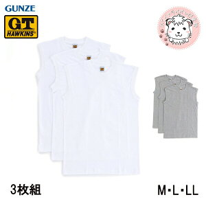 �O���[ �z�[�L���X �T�[�t�V���c �ێ� 3���g ��100% M/L/LL | �V�� ���n �����Y �� �m�[�X���[�u �^���N�g�b�v ���� ���� �C���i�[ HK15183 GUNZE G.T.HAWKINS