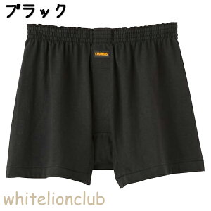 �O���[ �z�[�L���X �j�b�g�g�����N�X ��100% �O���� M/L/LL | �V�� �����|�C���g �����Y �� �g�����N�X �{�N�T�[�p���c ���� ���� �C���i�[ HK1993 GUNZE G.T.HAWKINS