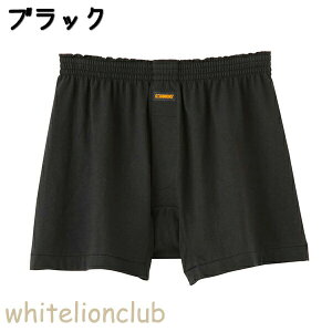 �O���[ �z�[�L���X �j�b�g�g�����N�X 2���g ��100% �O���� M/L/LL | �V�� �����|�C���g �����Y �� �g�����N�X ���� ���� �C���i�[ HK19942 GUNZE G.T.HAWKINS