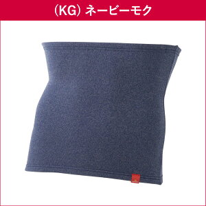 �O���[ �z�b�g�}�W�b�N �͂�܂� �����m�炸 ���N�� �z�����M M/L/LL | �H�~ �H �~ �����Y �i�C���� �E�G�X�g�E�H�[�}�[ �C���i�[ ���� ���� MH0770V GUNZE HOTMAGIC