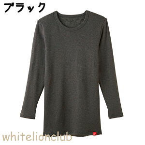 O[ zbg}WbN  OX[uVc 9 zM N M/L/LL | eDȂ H~ H ~ n Y AN  Ci[   MH0808/C GUNZE HOTMAGIC