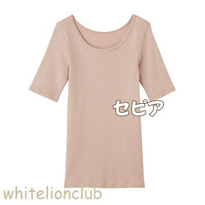 O[ zbg}WbN ӂ100 5 zM N 100% M/L/LL | eDȂ H~ n fB[X  Ci[   MH4648N GUNZE HOTMAGIC