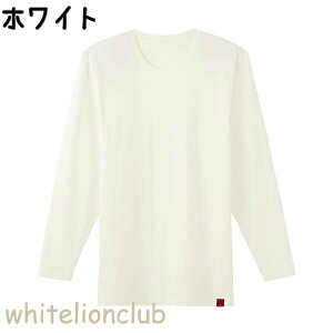 O[ zbg}WbN Ȃ̃`J  N[lbN zM N M/L/LL | ȍ H~ n Y  ێ 9 Ci[   MHA108B GUNZE HOTMAGIC