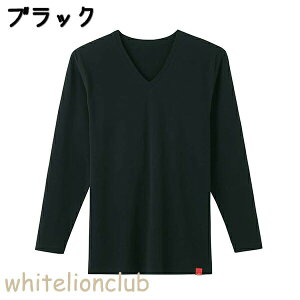 O[ zbg}WbN Ȃ̃`J  VlbN zM N M/L/LL | ȍ H~ n Y  ێ 9 Ci[   MHA109B GUNZE HOTMAGIC