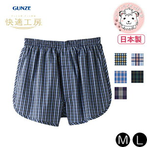 O[ KH[ {NT[pc z 100% O M/L | fUC܂ XgCv Y  gNX   Ci[ KQ1003 GUNZE