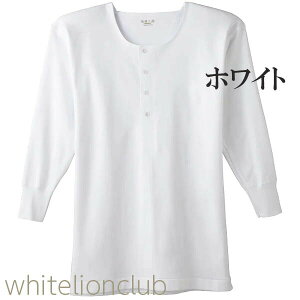 O[ KH[ ڂt 100 n n Y  KQ25128 M/L/LL ttVc Vc GUNZE