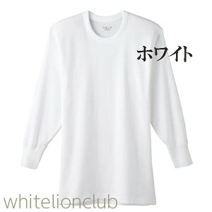 O[ KH[  ێ RۖhL 100% S/M/L | eDȂ n Y  ێ   Ci[ KQ3008 GUNZE