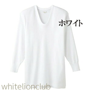 O[ KH[  U RۖhL 100% S/M/L | eDȂ n Y  UlbN   Ci[ KQ3010 GUNZE