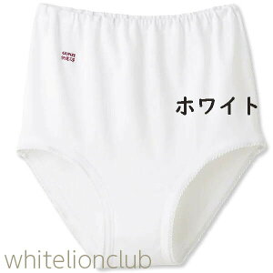 �O���[ ���K�H�[ �V���[�c ��100% �R�ۖh�L 3L | ���S����։� �������݌v ���炩 ���n ���f�B�[�X �� ���� �C���i�[ KQ3070 GUNZE