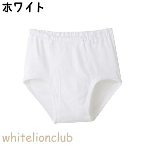 �O���[ ���K�H�[ �V�����u���[�t �R�ۖh�L ��100�� �O���� S/M/L/LL | ���S����։� ���n �����Y �� �u���[�t �p���c ���� ���� �C���i�[ KQ5031 KW5031 GUNZE