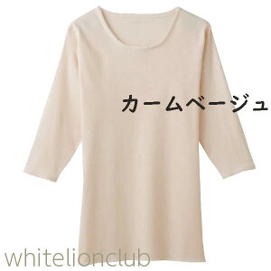 O[ KH[  ێ X[}[ 100% RۖhL M/L | eDȂ [X n fB[X    Ci[ KQ5047 GUNZE