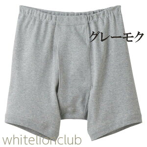 O[ KH[ tBbg{NT[ RۖhL 100% O LL | S։ ݌v 炩 n Y  {NT[pc   Ci[ KQ5093 GUNZE