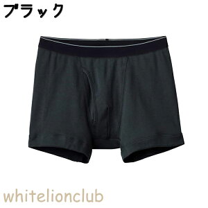 O[ KH[ {NT[pc RۖhL 100% O M/L/LL | ݌v 炩 n Y  {NT[u[t   Ci[ KQ5180 GUNZE