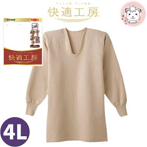 O[ KH[  U E[Lg ۉ 4L | ȍ ݌v  H~ H ~ n Y    Ci[ KQ6210 GUNZE