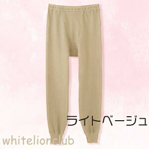 �O���[ ���K�H�[ ���Y�{���� �O���� ��C�̑w�Œg�߂� ��100% �ۉ� M/L | �������݌v �H�~ �H �~ ���n �����Y �� �X�e�e�R ���� ���� �C���i�[ KQ6302 KW6302 GUNZE
