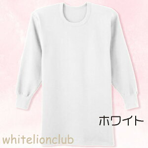 O[ KH[  ێ C̑wŒg߂ 100% ۉ LL | eDȂ ݌v H~ H ~ n Y    Ci[ KQ6308 GUNZE