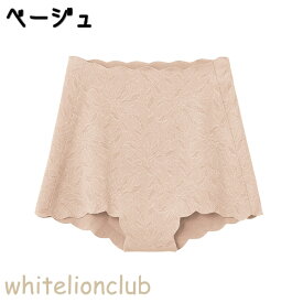 グンゼ キレイラボ ガードル ガードルファンデ カットオフ 3L | 縫い目なし 脇縫いなし 一枚ばき可 レディース ナイロン 下着 肌着 インナー KB1662 GUNZE KIREILABO