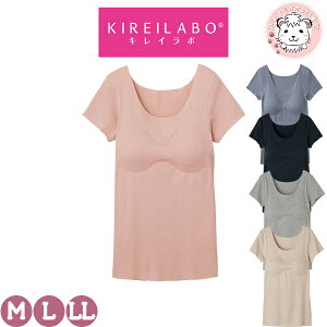 yyVX[p[SALE10OFFzyAEgbgzJbvtCi[  fB[X O[ LC{ Fitte GUNZE KIREILABO tBbe SD 2Ci[ pbht { KB2060 LL O[