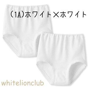 O[ q V[c 2g 100% RۖhL 100cm-160cm | n ̎q  LbY WjA  pc   Ci[ AF5750C GUNZE