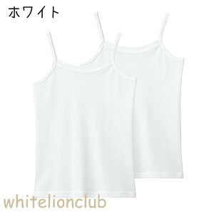 O[ q L~\[ 2g z RۖhL 120cm-160cm | ȍ ̎q t n ̎q  LbY WjA  m[X[u   Ci[ AFA2160 GUNZE