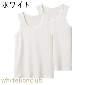 O[ q jO 2g z RۖhL 100cm-160cm | ȍ j̎q j LbY WjA  ^Ngbv   Ci[ BFA2750 GUNZE