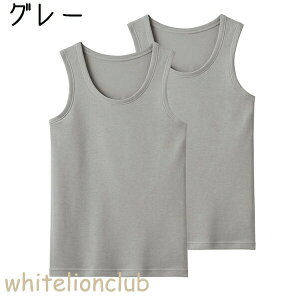 O[ q jO 2g z RۖhL 100cm-160cm | ȍ j̎q j LbY WjA  ^Ngbv   Ci[ BFA2750 GUNZE