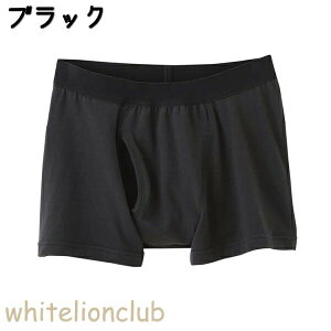 O[ lNX^C {NT[u[t AݑΉ O M/L/LL | pbhΉ V~h~ AR n Y  {NT[pc   Ci[ NE1180 GUNZE NEXTYLE