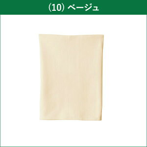 O[   Xgb` ԕ M/L | ȃb` ȍ H~ H ~ Y fB[X jp    Ci[ H1100A GUNZE