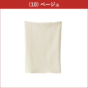 O[   э M/L | ANEE[ H~ H ~ Y fB[X jp AN   Ci[ H2000 GUNZE