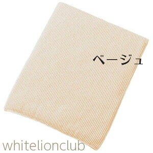 O[  ȃXp ͂܂ RۖhL L | fB[X Y jp jZbNX  ͂܂  Ci[ HAM100B GUNZE