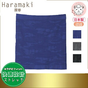 O[  J_ɃtBbg t[TCY | ʕ fB[X Y jp jZbNX iC ͂܂  Ci[ MK1001 GUNZE