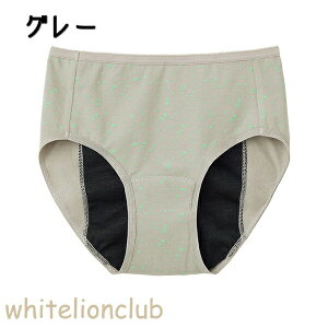 O[ sGN[ Tj^[V[c p L 140cm/150cm/160cm/165cm | ȍ ̎q LbY WjA    Ci[ PCP2070 GUNZE pied clair