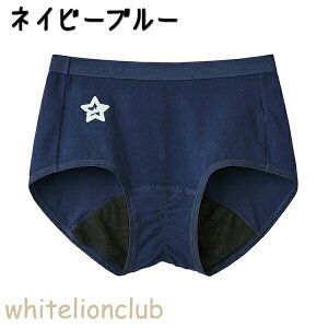O[ sGN[ Tj^[V[c X|[cp L 140cm/150cm/160cm/165cm | ȍ ̎q LbY WjA    Ci[ PCP2270 GUNZE pied clair