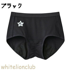 O[ sGN[ Tj^[V[c X|[cp L 140cm/150cm/160cm/165cm | ȍ ̎q LbY WjA    Ci[ PCP2270 GUNZE pied clair