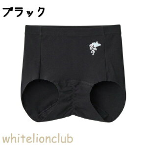 O[ sGN[ Tj^[V[c ςȂ L 140cm/150cm/160cm/165cm | ȍ ̎q LbY WjA    Ci[ PCP2370 GUNZE pied clair