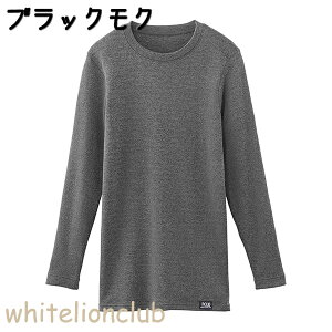 O[ | OX[uVc Super Stretch N zM ۉ M/L/LL | Lkf H~ H ~ Y iC    Ci[ PBW008C GUNZE POLO BCS