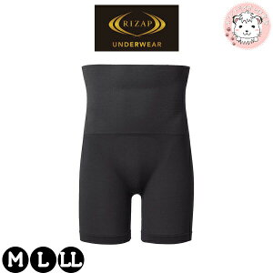 O[ CUbv {NT[pc V[g V[X ڐG⊴  ̐^ M/L/LL | ̊T|[g n Y iC   Ci[ RZ3480 GUNZE RIZAP