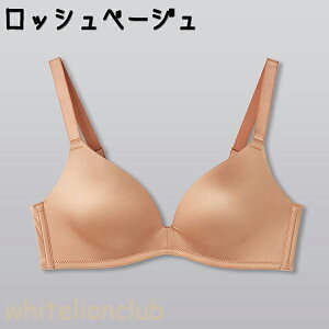 �O���[ �g�D�V�F �u���W���[ �m�����C���[ �_�Ɛ��X���[�X �����p�b�h B65-E80 | �����ɂ��� ���f�B�[�X �i�C���� ���� ���� �C���i�[ JB6027P GUNZE Tuche