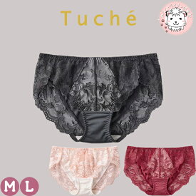 グンゼ トゥシェ ショーツ 神業盛 股上浅め M/L | レース レディース ナイロン ハーフショーツ 下着 肌着 インナー JS1062H GUNZE Tuche