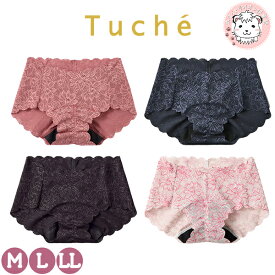 グンゼ トゥシェ サニタリーショーツ cherish moon カットオフ M/L/LL | 股上浅め 羽根つき対応 レディース ナイロン ハーフショーツ 下着 肌着 インナー TC6871R GUNZE Tuche