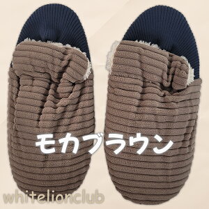 O[ Xb| R Y [V[Y  Xbp M ۉ RۖhL AUW003 25-27cm GUNZE UCHI-COLLE ou[V^Cv
