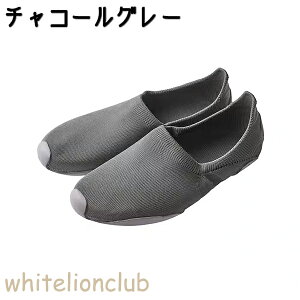 O[ E`R Xb| l̏㗚 jbgf 25-27cm | 􂦂 y ʋC Y |GXe [V[Y Xbp AUX251 GUNZE UCHI-COLLE