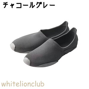 �O���[ �E�`�R�� �㗚�� ���[���V���[�Y 22-24cm | �j�b�g�f�� �􂦂� �y�� �R���p�N�g ���f�B�[�X �|���G�X�e�� �X���b�p AUX751 GUNZE UCHI-COLLE