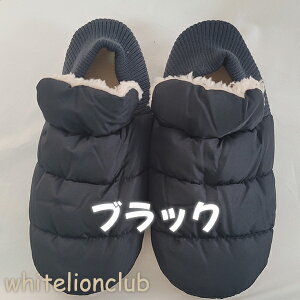 O[ E`R [V[Y ou[V^Cv oEhq[^[ zM ۉ L 25-27cm | fB[X |GXe Xbp AUY002 GUNZE UCHI-COLLE