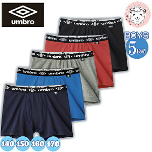 O[ Au {NT[pc 5g 100% O 140cm-170cm | n j̎q j LbY WjA    Ci[ UB91705 GUNZE umbro