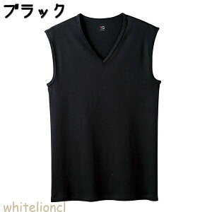 �O���[ YG V�l�b�N �X���[�u���X�V���c V�� �R�ۖh�L ��100% M/L/LL/3L | �e�D���Ȃ� ���n �����Y �� ���� ���� �C���i�[ YVP018A GUNZE ���C�W�[