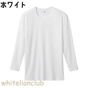 O[ CW[ OX[uVc NextRA+ WARMDEO 100% zM RۖhL M/L/LL | DڂȂ H ~ H~ Y     Ci[ YN0908 GUNZE YG