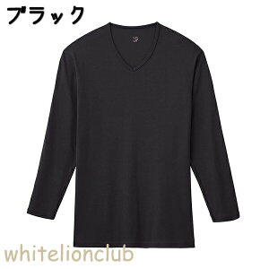 O[ CW[ VlbN OX[uVc NextRA+ WARMDEO 100% zM RۖhL M/L/LL | DڂȂ H ~ H~ Y     Ci[ YN0909 GUNZE YG